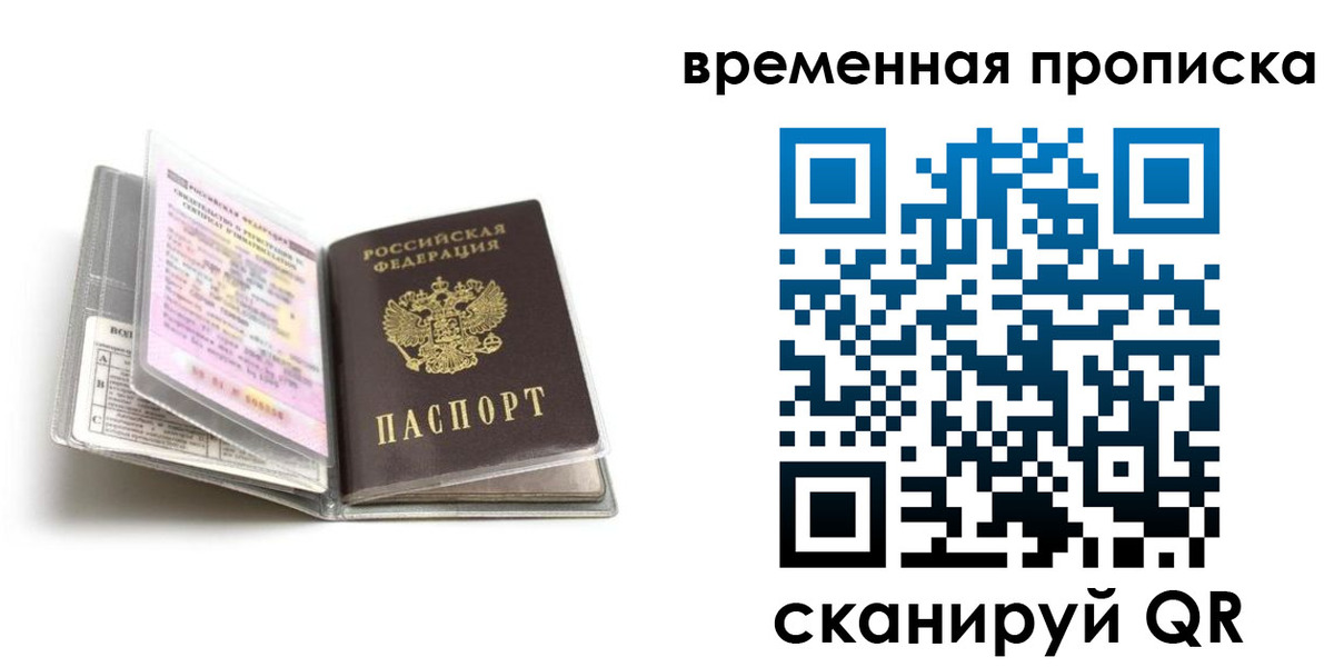 форма 3 в Кемерово